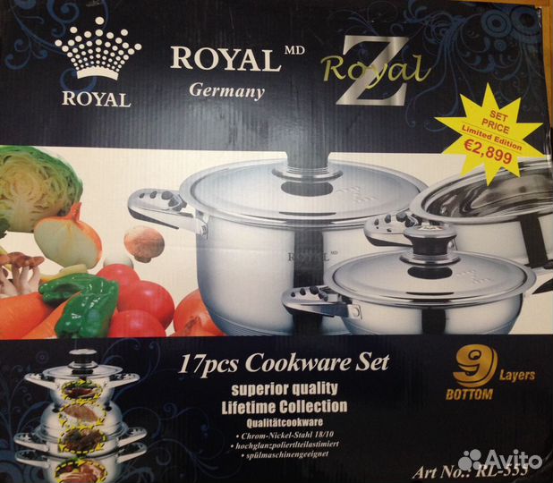 Набор кастрюль royal
