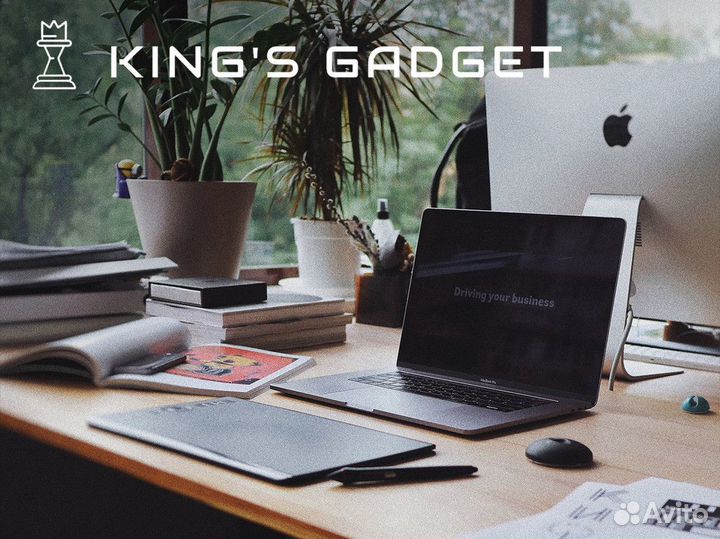 King's Gadget: здесь начинается ваше технологическ