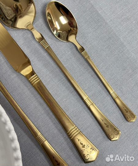 Столовые приборы 