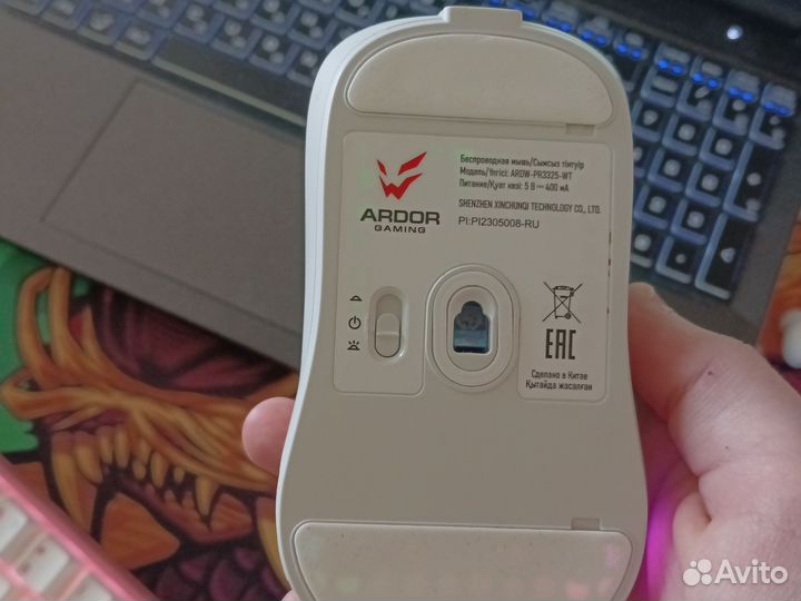 Игровая мышь ardor gaming prime Wireless