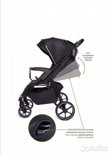 Прогулочная коляска Baby Care +конверт+варежки