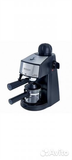 Кофемашина рожковая с капучинатором