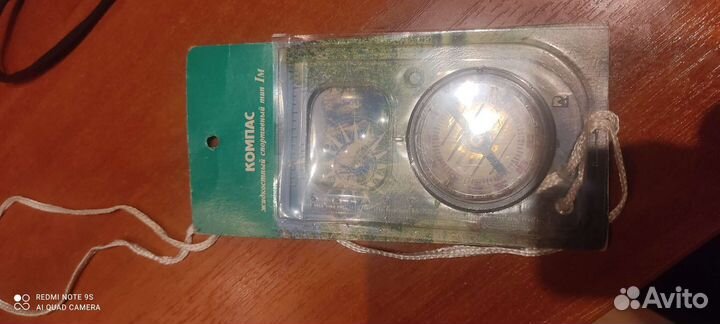 Компас туристический жидкостной