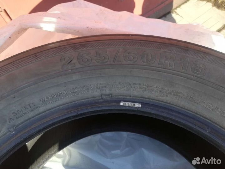 Landsail CLV2 Trailblazer 265/60 R18