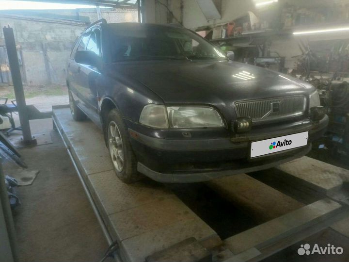 Автомобиль