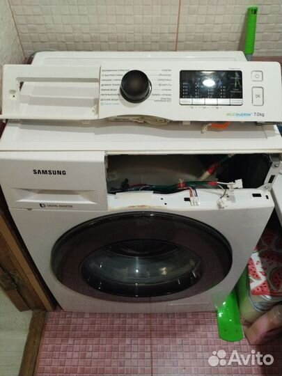 Samsung digital inverter, eco bubble 7.0kg