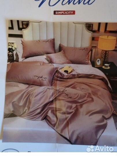 Постельное белье 2 спальное новые на резинке