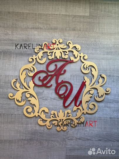 Монограмма на свадьбу из дерева, лазерная резка