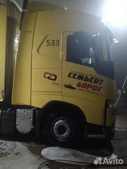 Продам мойку karcher HD 10/21-4SX