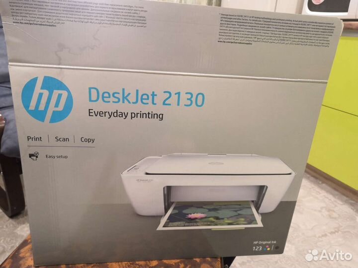 Мфу HP Deskjet 2130