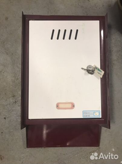 Почтовый ящик