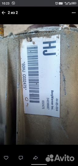 Продам картер раздатки на кадилак ескалейд