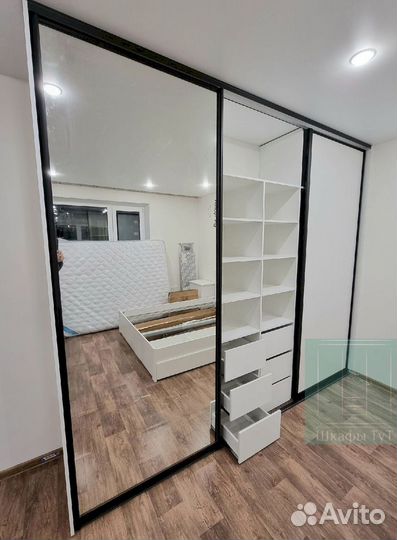 Гардеробная