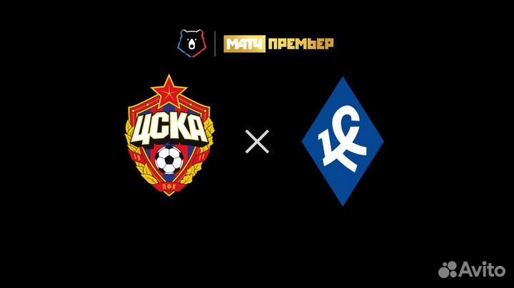 Промокод на скидку 50