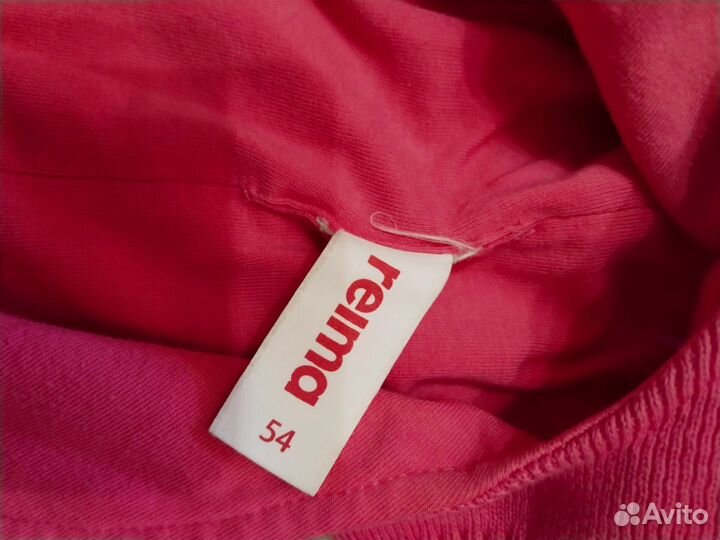 Шлем и краги Reima 6/7/8 лет