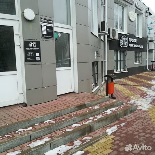 Andski Прокат горных лыж и сноубордов