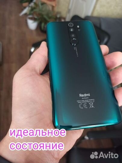 Xiaomi redmi note 8 pro 6 64gb