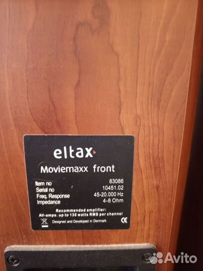 Акустика eltax