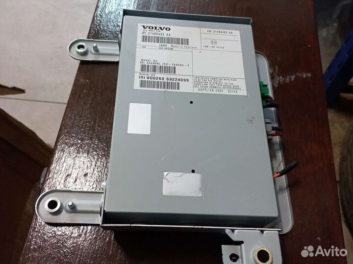 Усилитель звука Volvo XC60 13-17 рест