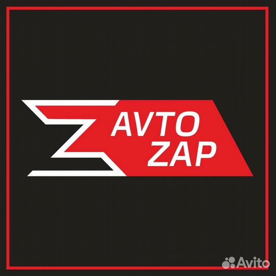 Цилиндр сцепления нексия ланос эпика