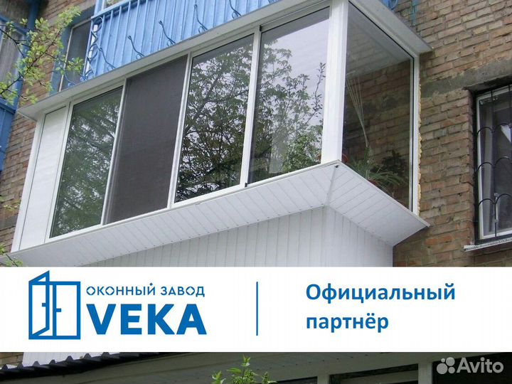 Пластиковые окна