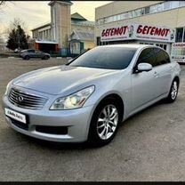 Nissan Skyline 2.5 AT, 2006, 171 000 км, с пробегом, цена 700 000 руб.