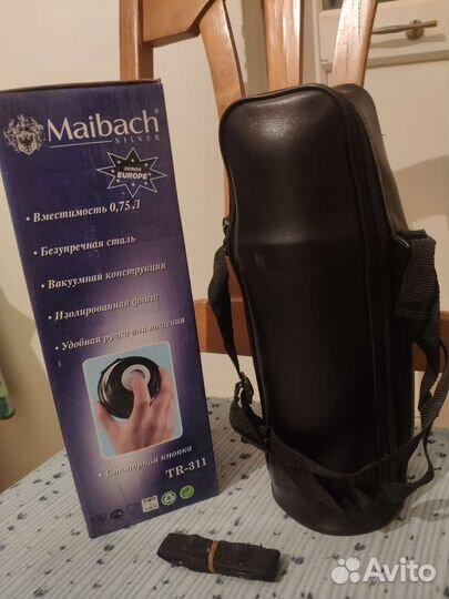Стальные термос Maibach 0,75, фляжка