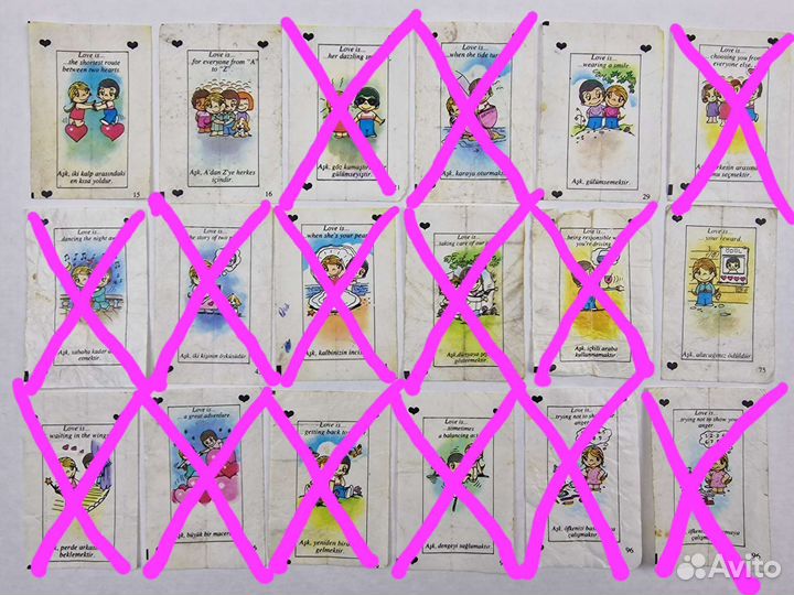 Вкладыши Love is черные сердца 1 2 3 серия