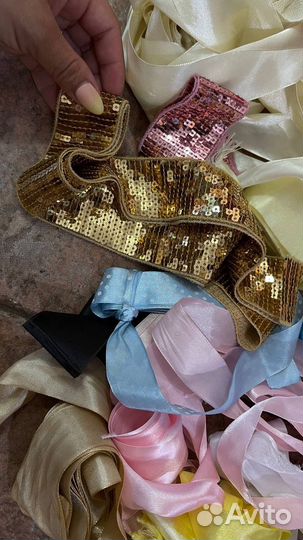 Лента атласная пакетом