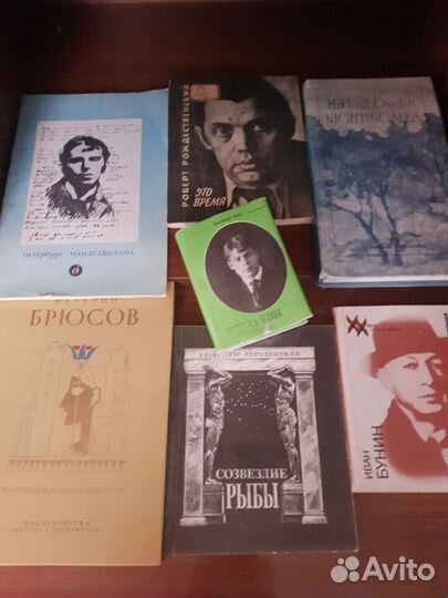 Поэзия, лирика, стихи, мемуары