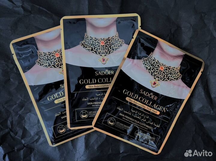 Маска для шеи омолаживающая