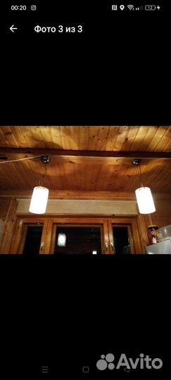 Светильники