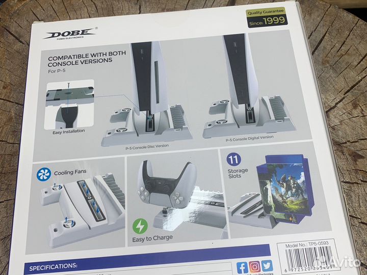 Многофункциональный стенд (подставка) For Ps-5