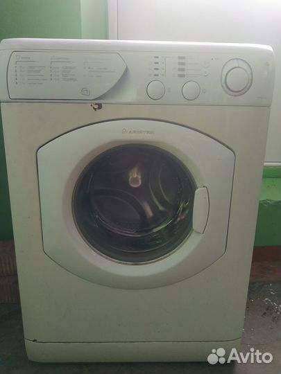 Стиральная машина Hotpoint Ariston avsl100