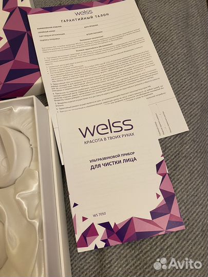 Ультразвуковой прибор для чистки лица