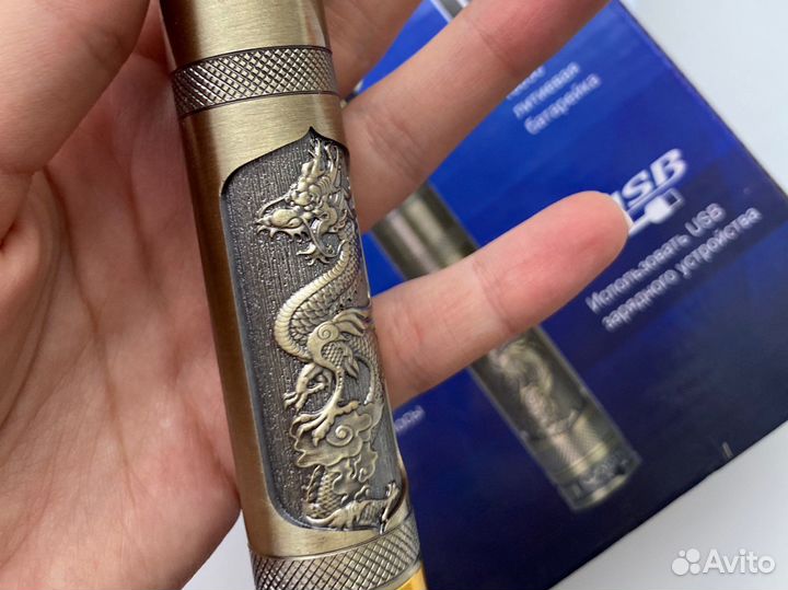 Триммер для бороды и усов