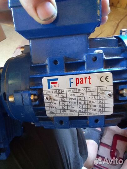 Электродвигатель с редуктором