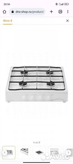Газовая плита gefest новая