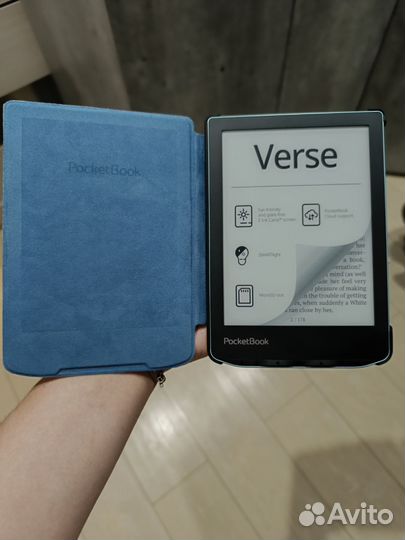 Электронная книга Pocketbook