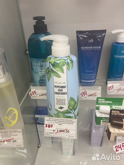 Корейская косметика