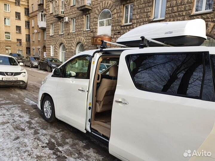 Трансфер, Пассажирские перевозки