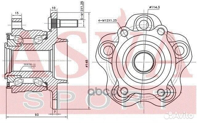 Ступица задняя nswhs51R asva