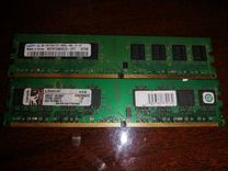 Оперативная память ddr2 1gb