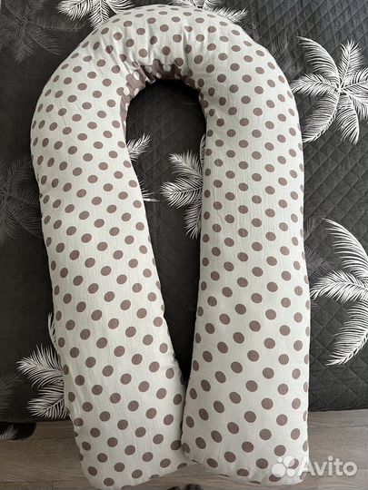 Подушка для беременных