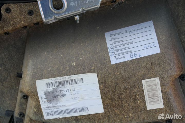 Обшивка двери задней правой BMW 5 серия