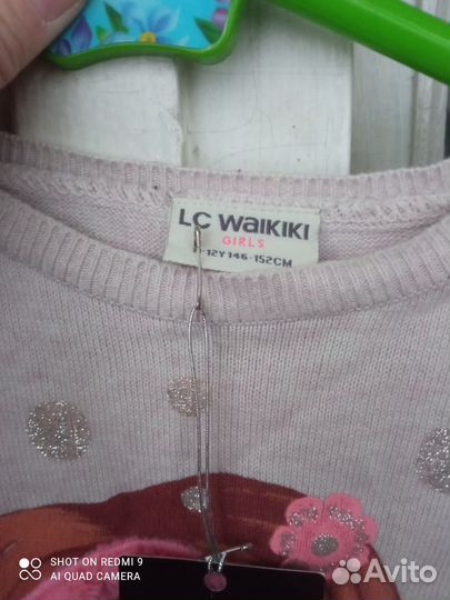 Кофта Новая