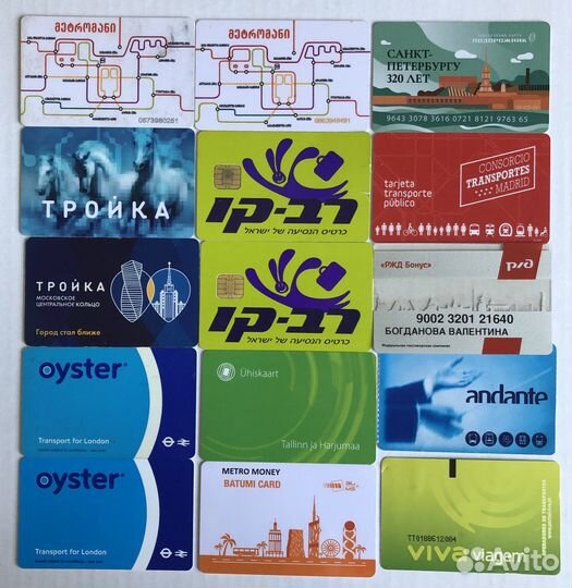 Пластиковые карточки для коллекции