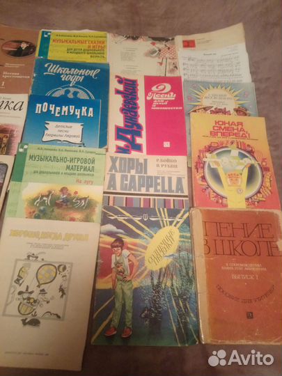 Учебная литература