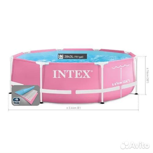 Каркасный бассейн intex 28290