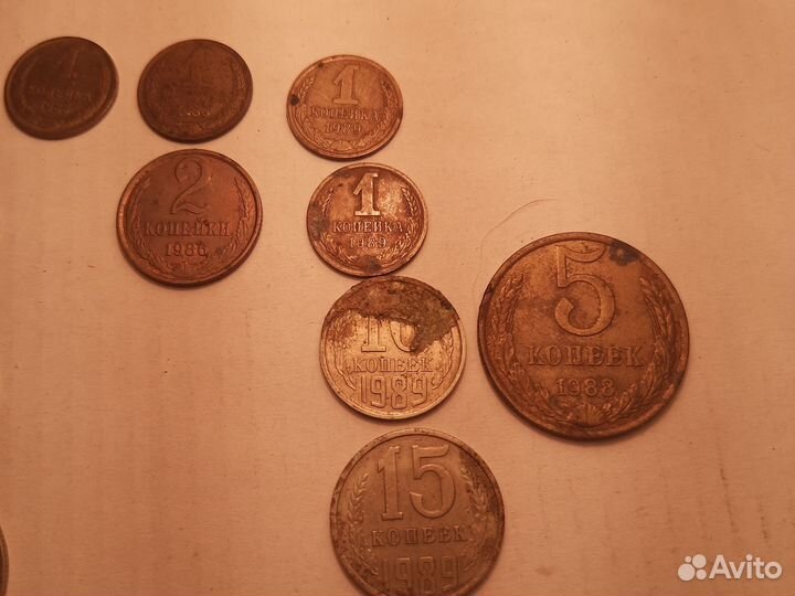 Монеты СССР ассорти